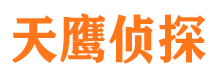 秀城外遇出轨调查取证